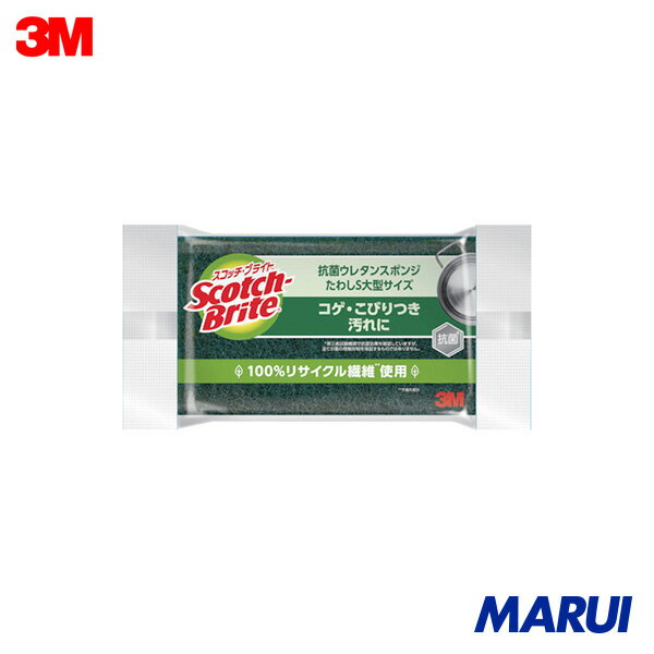 3M ���ݥ� �����å����֥饤�ȹ��ݥ��쥿�󥹥ݥ󥸤��路 �緿������ 1Pk S23KS ��DIY�ۡڹ����MARUI��