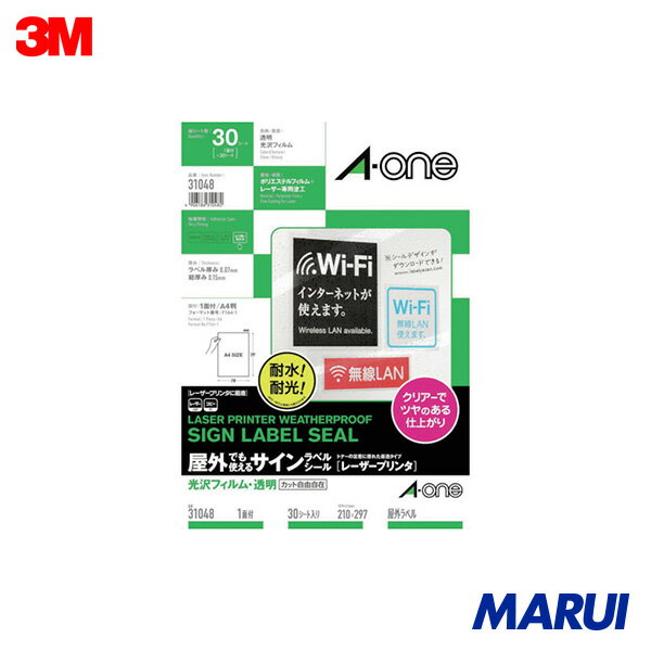 3M エーワン 屋外用サインラベル(レーザープリンタ)光沢フィルム・透明 30枚 1Pk 31048 【DIY】【工具..