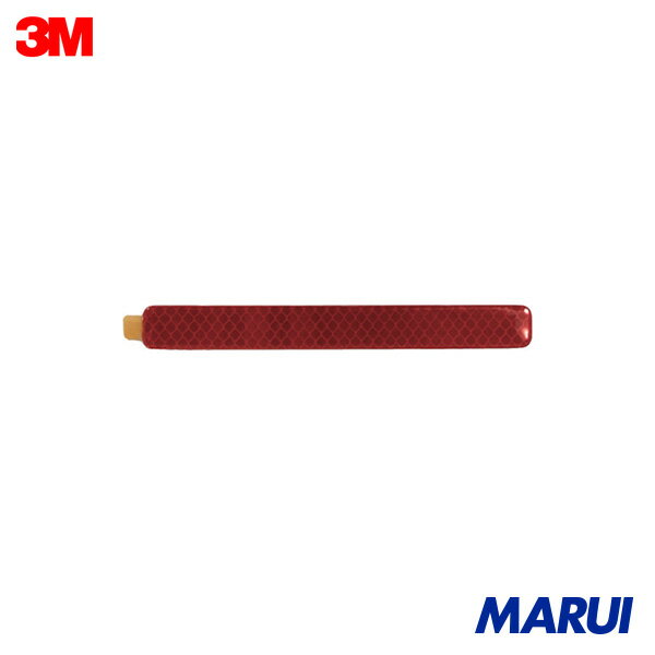 Rakuten - 3M ダイヤモンドグレード反射シート 赤 18mmX160mm(10枚入) 1袋 PX947218160AFT | 反射テープ