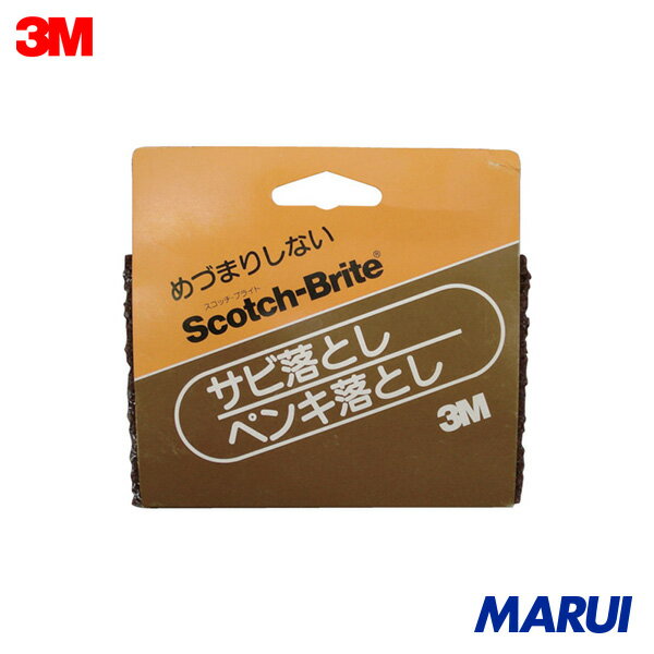 3M �����å����֥饤�� ���ӡ��ڥ���Ȥ� ����#240��320���� 1�� H240 ��DIY�ۡڹ����MARUI��