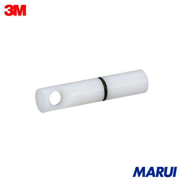 3M ランダムオービタルサンダー 部品, A0008, バルブポストユニット 1枚 A0008 【DIY】【工具のMARUI】