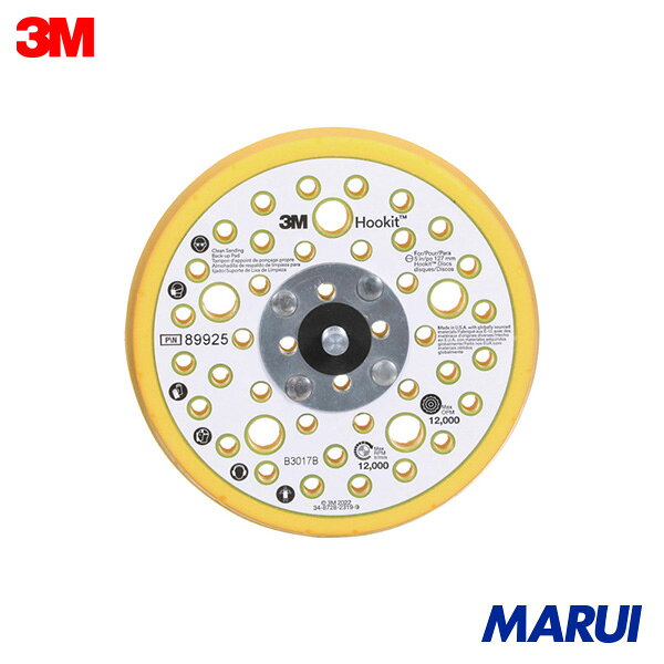 特長 ■125mm径のディスクと組み合わせて使用するディスクパッドです。■ディスクの穴位置合わせが不要です。 用途 - 仕様 ■品名：ディスクパット（ミディアム）■適合機種：自己吸じん型、セントラル吸じん型（88937/ 88941/ 88942/ 88944)■サイズ(mm)：125mm/ 127mm/ 5inch■外径(mm)：127■タイプ：ワンタッチ面ファスナー■硬さ：ミディアム(中間) 仕様2 - 質量 100g 材質／仕上 - セット内容／付属品 - 原産国 アメリカ 注意 ■この商品は、一般消費者様向けの製品ではないため、表示や取扱説明書等が一般消費者様向けに表記・同梱されておりません。 在庫について 当店では複数店舗での在庫共有をしており、システムで在庫の調整を行っておりますがご注文が集中した場合、在庫にズレが生じることがございます。 在庫数の更新が間に合わず、ご注文頂きました商品が欠品となり後ほどご連絡させていただく場合もございます。 大変ご迷惑をおかけする場合がございますがあらかじめご了承くださいますようよろしくお願い致します。