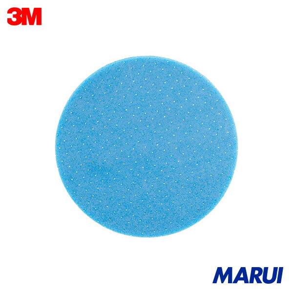 Rakuten - 3M フッキット フレックス フォームディスク 33546 127mm径・#1000 1箱 33546 | サンダー用ペーパー
