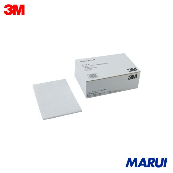 ■アルゴファイル ニュースーパーストーン 0.8×6×150 NSR086L(2148892)[送料別途お見積り][法人限定][掲外取寄]