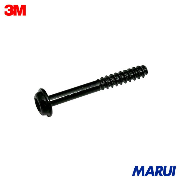 3M ランダムオービタルサンダー 補修パーツ 30322 Screw Torx M4 x 30mm 1個 30322 【DIY】【工具のMAR..