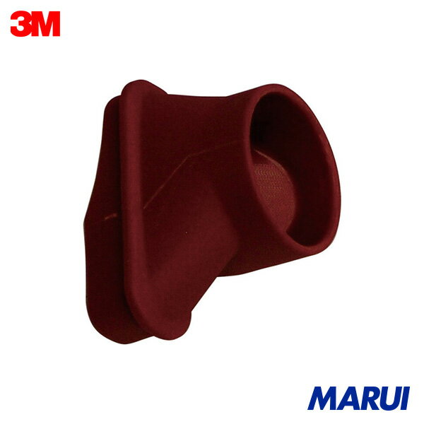 3M ランダムオービタルサンダー 補修パーツ PNA1333 SGV Skirt/ShroudADPTR 1個 A1333 【DIY】【工具のMARUI】