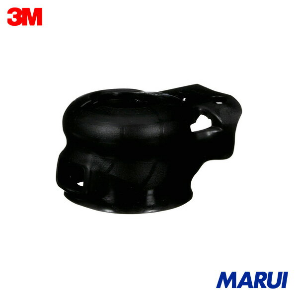 3M ランダムオービタルサンダー 補修パーツ 8903, Grip 2-3/4 in Black 1個 89031 【DIY】【工具のMARU..
