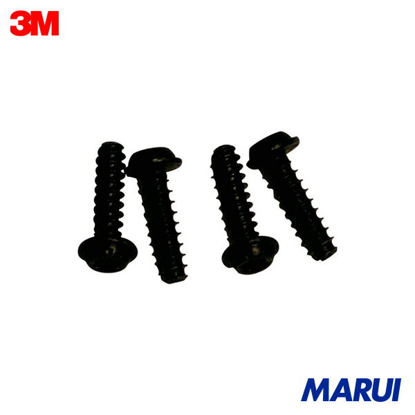 3M ランダムオービタルサンダー 補修パーツ 30321 Screw Torx M4 x 15mm 1個 30321 【DIY】【工具のMAR..