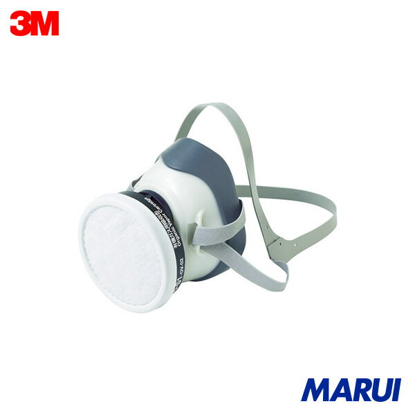 3M 塗装作業用マスクセット 1200/3311J-55 1S 12003311J55 【DIY】【工具のMARUI】