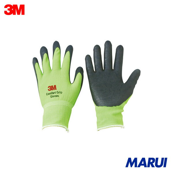 3M 一般作業用コンフォートグリップグローブ グリーン XLサイズ 1双 GLOVEGREXL 【DIY】【工具のMARUI】