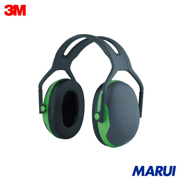 楽天市場】3m peltor イヤーマフ x2aの通販