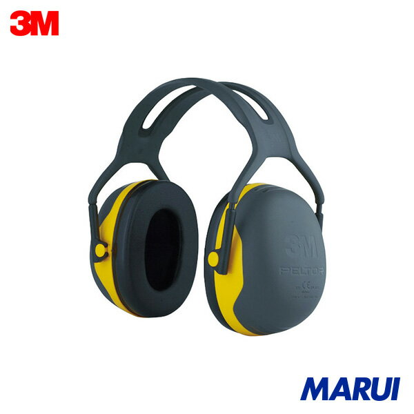3m7869487.jpg