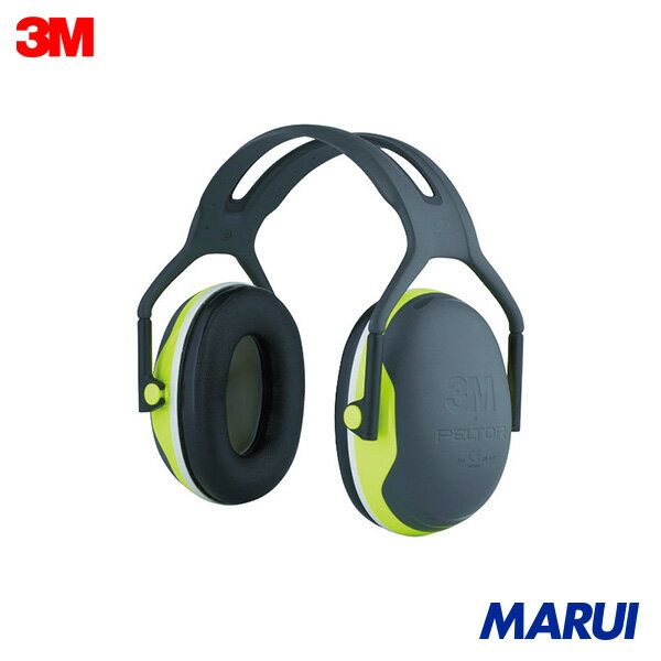3M PELTOR[[TM上]] イヤーマフ ヘッドバンドタイプ X4A 1個 X4A 【DIY】【工具のMARUI】