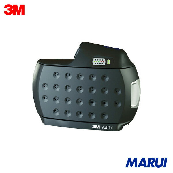 Rakuten - 3M アドフロー[[TM上]] 電動ファン 832005J 1個 832005J | 電動ファン付呼吸用保護具