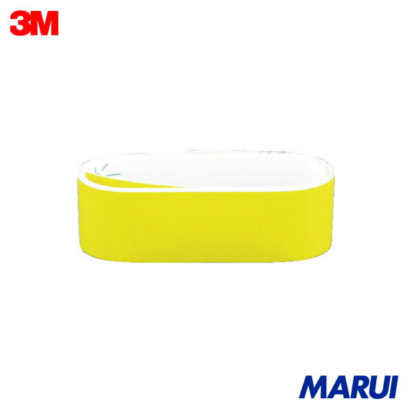 3M 反射テープ スタンダード 25mm×1m レモン 1個 R25LEM 【DIY】【工具のMARUI】