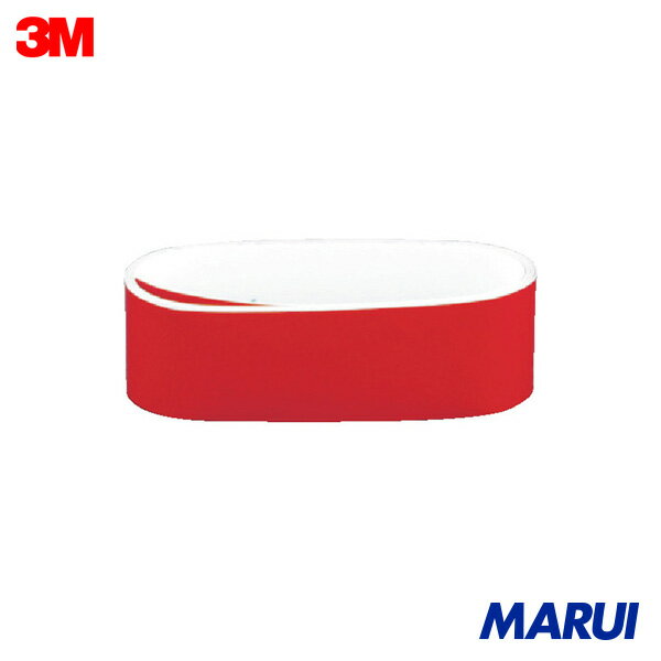3M 反射テープ スタンダード 25mm×1m 赤 1個 R25RED 【DIY】【工具のMARUI】