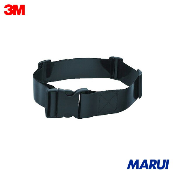 Rakuten - 3M バーサフロー[[TM上]] ウエストベルト イージークリーンタイプ TR-327 1本 TR327 | 電動ファン付呼吸用保護具