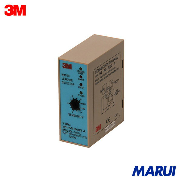 特長 ■用途に応じたセンサー、ステッカーとの組み合わせで使用できます。（センサーのみでは漏水検知できません）。■布設した漏水センサーに水が付くと、漏水警報を発します。（警護ランプ（回線毎）、ブザー、無電圧接点信号出力（一括および回線毎））■...
