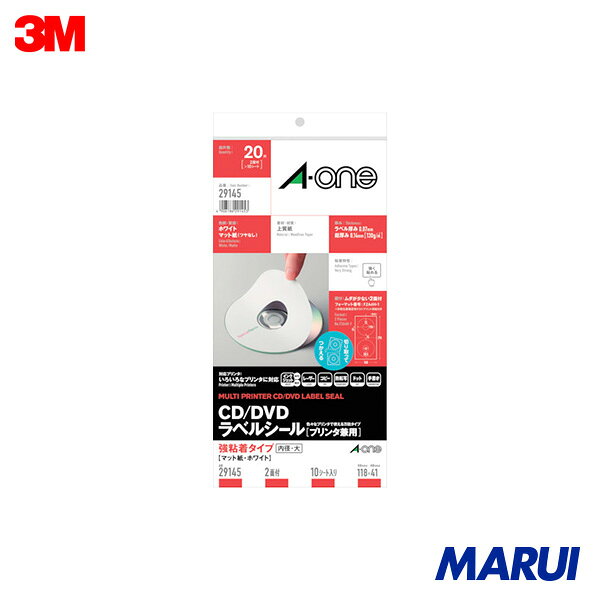 3M エーワン CD/DVDラベル(プリンタ兼用)マット紙2面 内径41mmφ 1Pk 29145 【DIY】【工具のMARUI】