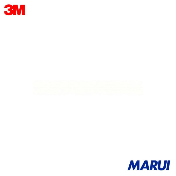 Rakuten - 3M キャリーハンドル 8350 25枚積層 1組 8350PAD | ダンボール