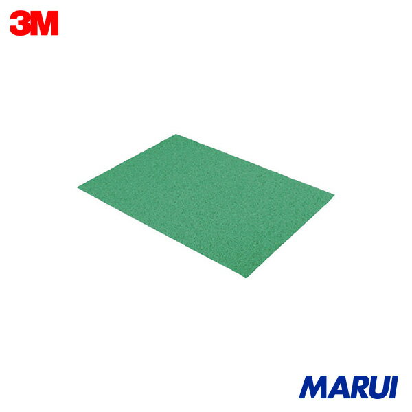 3M たわし スコッチ・ブライト グリーンパッド 115×150mm (20枚入) 1箱 96PROHALF 【DIY】【工具のMARU..