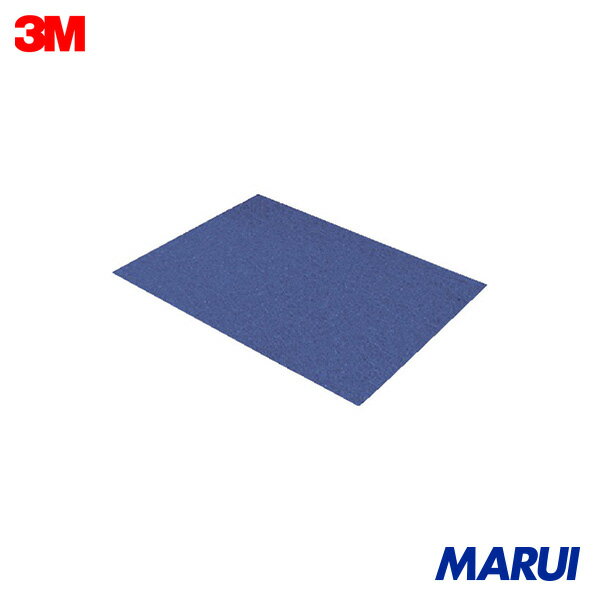 3M ブルーパッド NO.99 PRO 115X150mm (20枚入) 1箱 99PROHALF 【たわし シュロ 鉄...