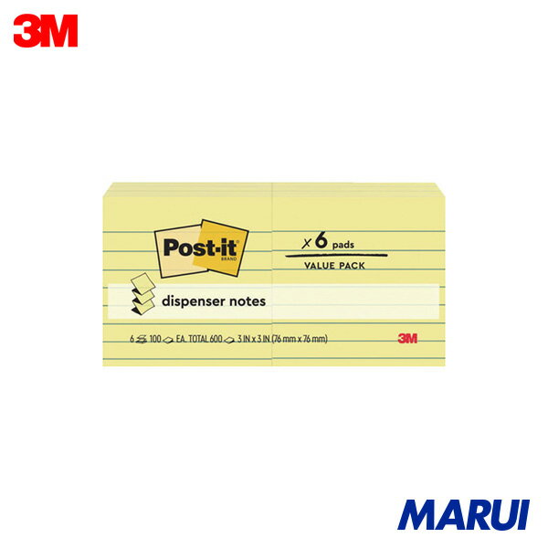 3M ポスト・イット ポップアップノート詰替用 イエロー 1Pk R335 【DIY】【工具のMARUI】
