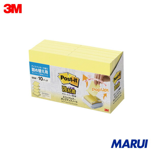 3M ポスト・イット 強粘着ポップアップノート 詰替用 イエロー 1Pk 6541SSPOPY 【DIY】【工具のMARUI】