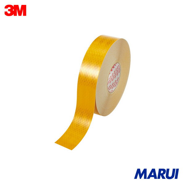 Rakuten - 3M フレキシブルプリズム反射シート 50mm×45.7m 黄色 1巻 3311FP50X45.7 | 反射テープ