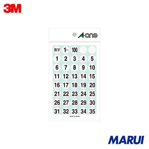 3M [[TM]] ü٥ (1) 1Pk 08080 DIYۡڹMARUI