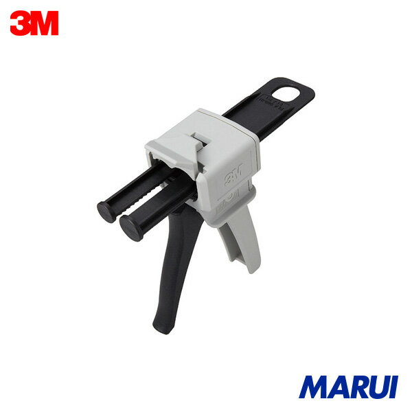 3M オートミックス パネルボンドミニ用ハンドガン 8190 1丁 8190 【DIY】【工具のMARUI】
