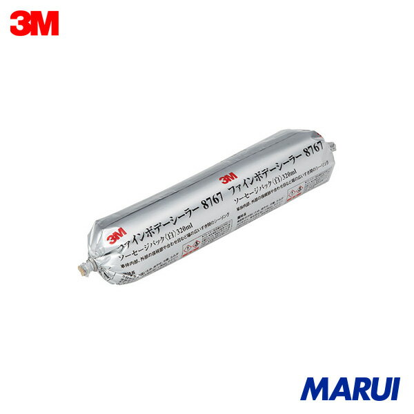 3M ファインボデーシーラー ソーセージパック 8767 白 320ml 1本 8767 【DIY】【工具のMARUI】