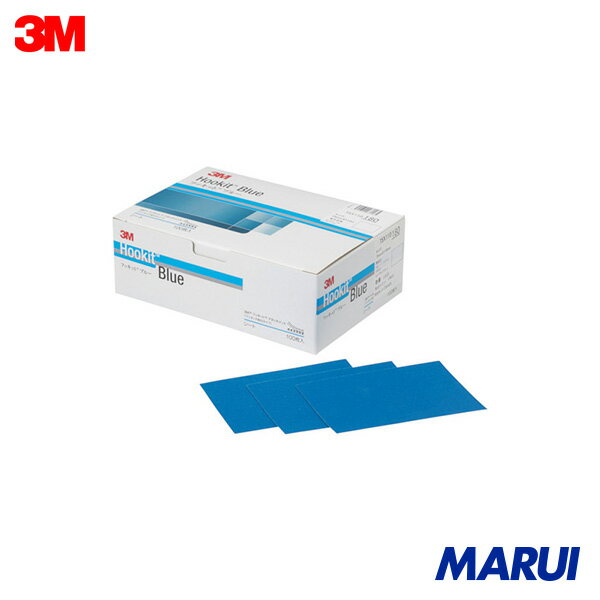 3M ブルーサンディングシート 75X110mm #320 (100枚入) 1箱 HSHT32075X110B 【DIY】【工具のMARUI】