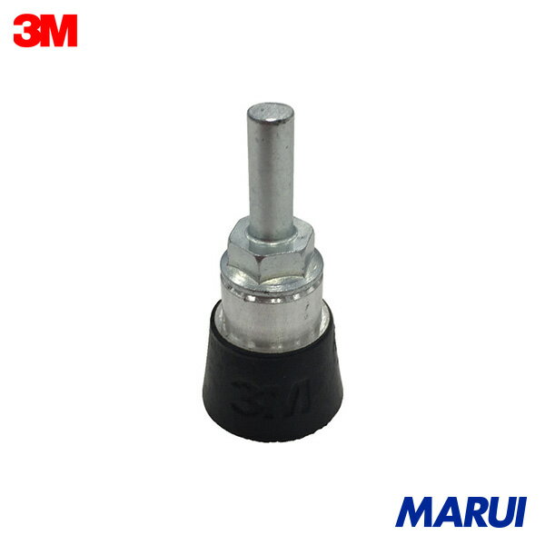 3M ロロック ディスクパッド ミディアム 外径25mm シャフト付き 1個 RPM1IN 【DIY】【工具のMARUI】