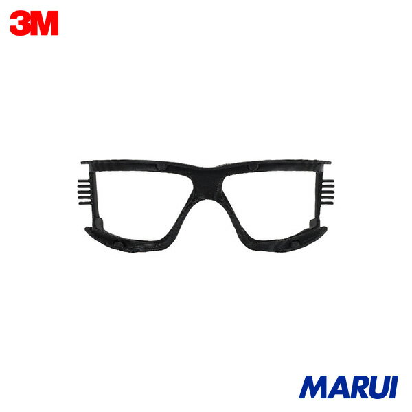 Rakuten - 3M セキュアフィット ガスケット SF-FOAM 1個/1袋 1個 SFFOAM | 一眼型保護メガネ