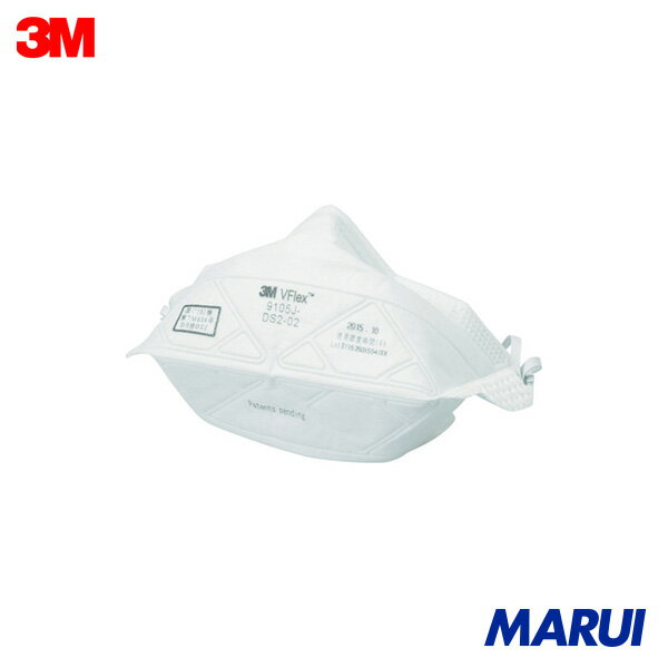 3M Vフレックス 使い捨て式防じんマスク 防じん加工済み 9105J-CR 20枚入り 1箱 9105JCR | 使い捨て式防じんマスク