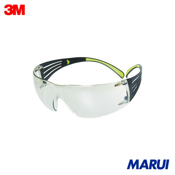 3M セキュアフィット 保護めがね ミラー SF410AS 1個/1袋 1個 SF410AS 【DIY】【工具のMARUI】
