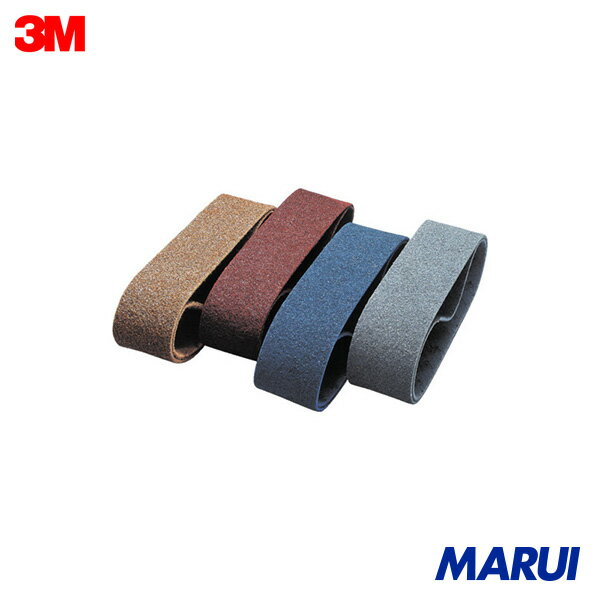 3M スコッチ・ブライト 仕上げベルト #400相当 100X915mm 2本 BLTSSF100X915 【DIY】【工具のMARUI】