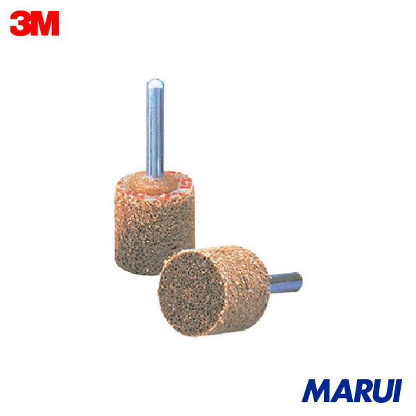 3M スコッチ・ブライト 軸付ユニホイール(軸径6mm) #220相当 淡茶 5個 CU5AFJIKU 【DIY】【工具のMARUI】