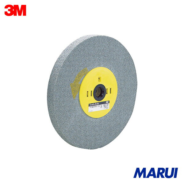 3M バリ取りホイール S #400相当 200X19X25mm 1枚 BARITORIS200X19 | グラインダー用研磨材