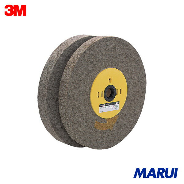 3M バリ取りホイール EX #180相当 200X25X25mm 1枚 BARITORIEX200X25 【DIY】【工具のMARUI】