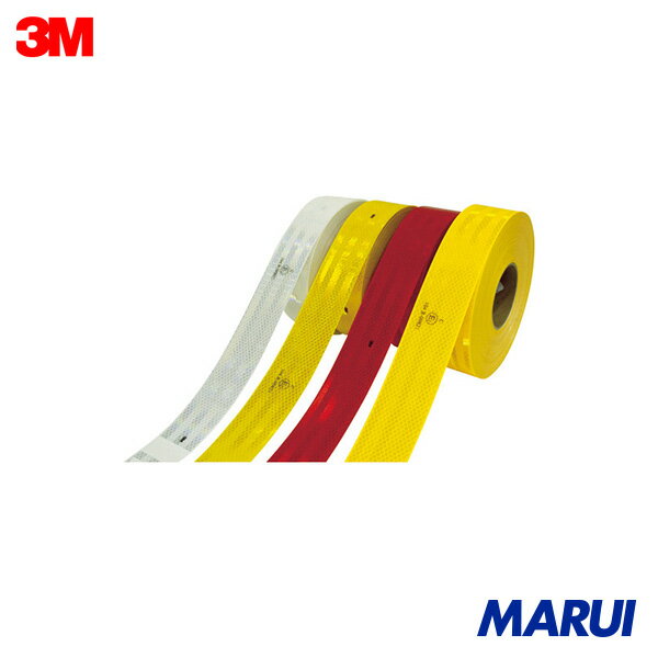 Rakuten - 3M DGコンスピキュイティ反射シート 53.5mmX50m 白 1巻 9831053.5 | 反射テープ