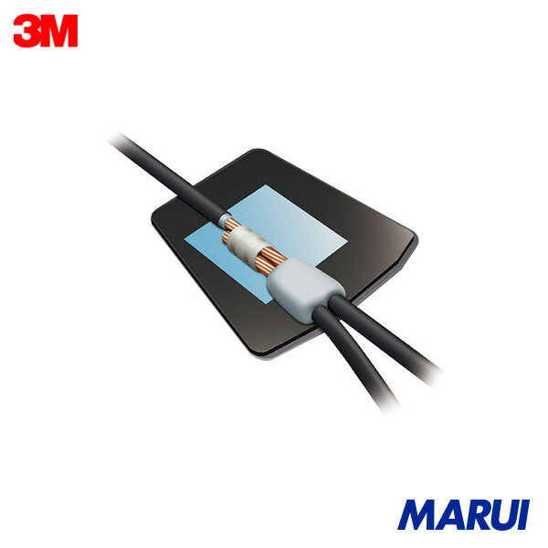 Rakuten - 3M 低圧電力ケーブル用シート巻き形接続材料 分岐接続B06Wー1-EM 1Pk B06W1EM | 電線保護資材 電子機器 収納 ポーチ