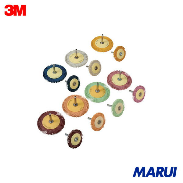 3M ラジアル・ブリッスルマーガレットディスク #120相当 50.8mm 5個 BRMGRT12050 【DIY】【工具のMARUI】