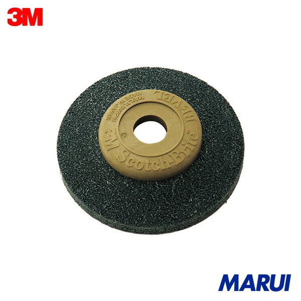 3M スコッチ・ブライト ベベルグリーン エアー工具用 #400相当 10個 BEBERUGREAIR 【DIY】【工具のMARU..