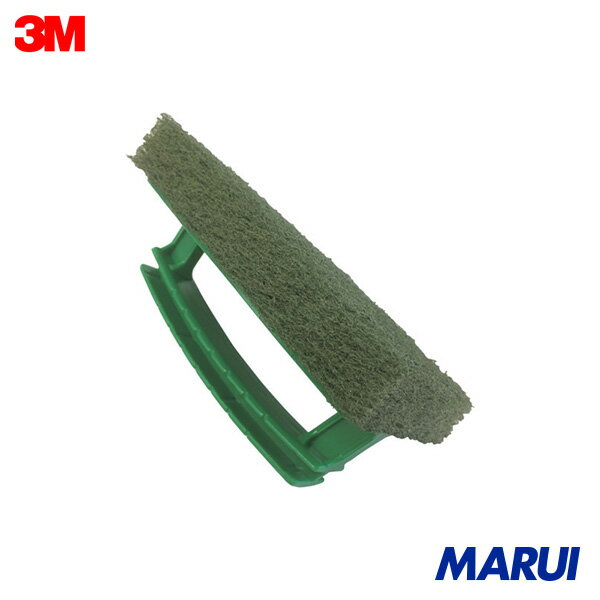 3M たわし ハンドブラシ(一体型タイプ) 緑パッド 95×150mm 1個 HBRUSHGRE 【DIY】【工具のMARUI】