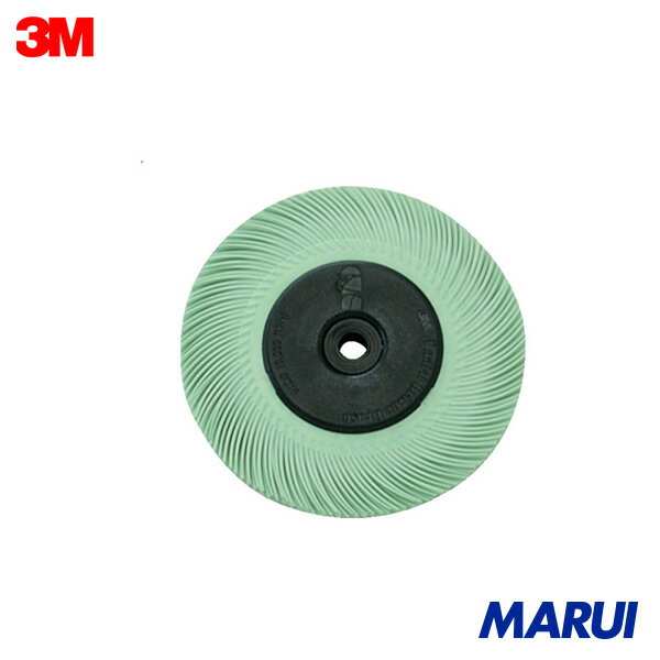 3M ラジアル・ブリッスルブラシ #8000相当 ライム 152.4mm 1枚 BRBRSHTC1M6 【DIY】【工具のMARUI】
