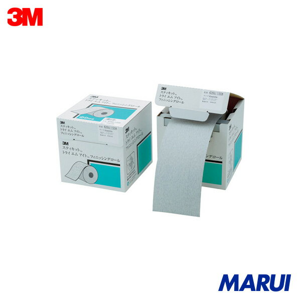 3M スティキット フィニッシングロール 426U #100 75mmX25m 1巻 FR426U100A75 【DIY】【工具のMARUI】