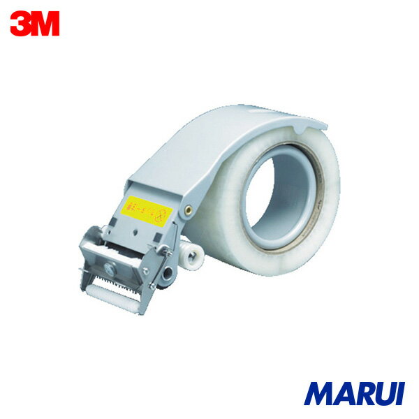3M ハンディテープカッター 折込タブディスペンサー FD50 最大テープ幅48mm 1個 FD50 【DIY】【工具のM..