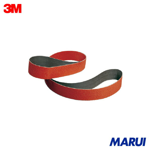 Rakuten - 3M レジンボンドクロスベルト 984F #60 10X330mm 50本 984F6010X330FL | ベルト研磨材